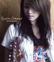 Bungee Price CD20% OFF 音楽Kaoru Amane (沢尻エリカ ) アマネカオル / タイヨウのうた 【CD Maxi】