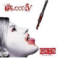 【送料無料】 Blood Iv / Gain - Second Edition 【CD】