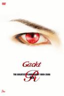 GACKT ガクト / Greatest Filmography 1999-2006: Red 【DVD】