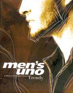 Men's Uno: Trandy: A Tribute To The Fashion Scene 輸入盤 【CD】