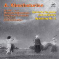 【送料無料】 Khachaturian ハチャトゥリアン / 交響曲第3番、ピアノ協奏曲　コンドラシン＆モスクワ・フィル、フリエール（p） 輸入盤 【CD】