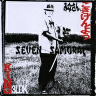 Seven Samurai's / Seven Samurai's 【CD】