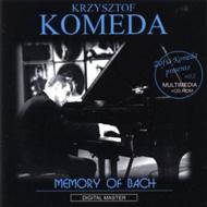 【送料無料】 Krzysztof Komeda / Memory Of Bach 輸入盤 【CD】