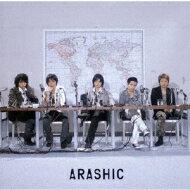 嵐 アラシ / Arashic 【CD】