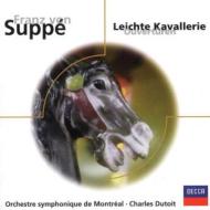 Suppe スッペ / Overtures: Solti / Vpo Dutoit / Montreal So +reznicek, Nicolai, J.strauss 輸入盤 【CD】
