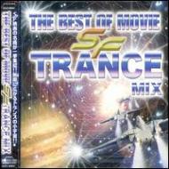 【送料無料】 Best Of Movie - Sf Trance Mix 【CD】