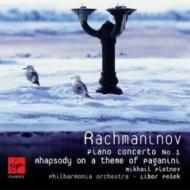 Rachmaninov ラフマニノフ / ピアノ協奏曲第1番、パガニーニの主題による狂詩曲　プレトニョフ（p）ペシェク＆フィルハーモニア管 輸入盤 【CD】