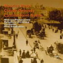 【送料無料】 Ravel ラベル / ラ・ヴァルス、スペイン狂詩曲、他 コンドラシン&モスクワ・フィル 輸入盤 【CD】