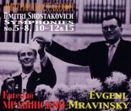 【送料無料】 Shostakovich ショスタコービチ / 交響曲集（第5, 6, 7, 8, 10, 11, 12, 15番）　ムラヴィンスキー＆レニングラード・フィル(6CD)　 輸入盤 【CD】