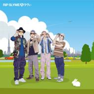 Rip Slymeとくるり / ラヴぃ 【CD Maxi】