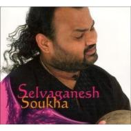 【送料無料】 V Selvaganesh / John Mclaughlin / Soukha 輸入盤 【CD】