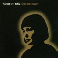 Sophie Zelmani / Sing & Dance 輸入盤 【CD】