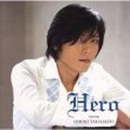 HERO 【CD】