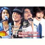 F4 エフフォー / Fantasy Live Concert World Tour At Hong Kong Coliseum 【DVD】