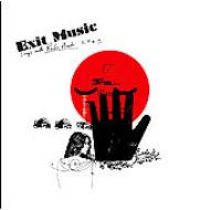 Exit Music Ep: 3 【12in】