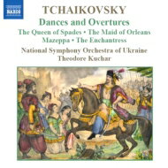 Tchaikovsky チャイコフスキー / 舞曲と序曲集　クチャル＆ウクライナ国立交響楽団 輸入盤 【CD】