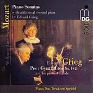 【送料無料】 Mozart モーツァルト / (Grieg)ピアノ・ソナタ第5、14、15、Etc　Trenkner-speidel +『ペール・ギュント』 輸入盤 【SACD】