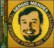 Sergio Mendes セルジオメンデス / Definite Collection 【CD】