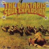 Daktaris / Soul Explosion 輸入盤 【CD】