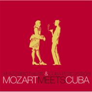 Klazz Brothers/Cuba Percussion クラッツブラザーズ/キューバパーカッション / Mozart Meets Cuba 【CD】