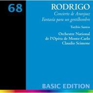 Rodrigo ロドリーゴ / Concierto De Aranjuez: Santos(G)scimone / France National Opera.o 輸入盤 【CD】