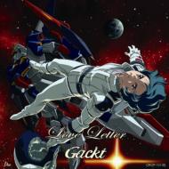 GACKT ガクト / Love Letter 【CD Maxi】