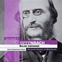 【送料無料】 Offenbach オッフェンバック / Symphonic Ballade　Keck / Montpellier National O 輸入盤 【CD】