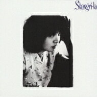 吉田拓郎 ヨシダタクロウ / Shangri-la 【CD】Bungee Price CD20％ OFF 音楽