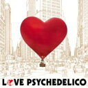 Bungee Price CD20％ OFF 音楽Love Psychedelico　ラブサイケデリコ / Golden Grapefruit 【CD】