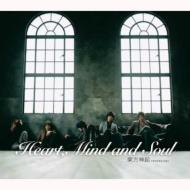 【送料無料】 東方神起 トウホウシンキ / Heart Mind And Soul 【CD】