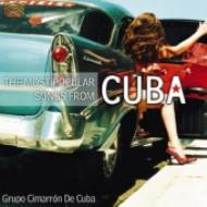 Grupo Cimarron De Cuba / Most Popular Songs From Cuba 輸入盤 【CD】