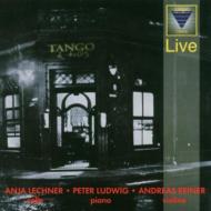 Anja Lechner / Peter Ludwig / Reiner Andreas / Tango A Trois 輸入盤 【CD】【送料無料】