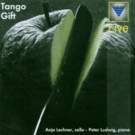 Anja Lechner / Peter Ludwig / Tango Gift 輸入盤 【CD】