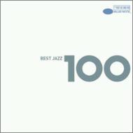 【送料無料】 Best Jazz 100 輸入盤 【CD】