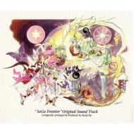 【送料無料】 SaGa Frontier Original Soundtrack 【CD】