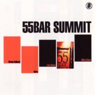 【送料無料】 55bar Guitar Summit 【CD】