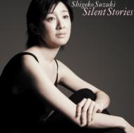 【送料無料】 鈴木重子 / Silent Stories 【CD】