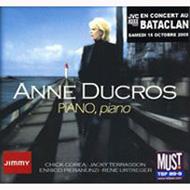 【送料無料】 Anne Ducros アンデュクロス / Piano, Piano 輸入盤 【CD】