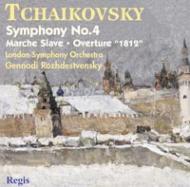 Tchaikovsky チャイコフスキー / Sym.4, Etc: Rozhdestvensky / Lso 輸入盤 【CD】
