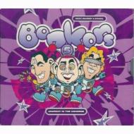 Bonkers: Vol.5 【CD】