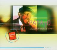 Patato Valdes / Master Piece 輸入盤 【CD】