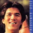 河島英五 / コレクション 【CD】