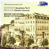 【送料無料】 Mozart モーツァルト / シューベルト：交響曲第5番　モーツァルト：クラリネット協奏曲　エルンスト・オッテンザマ—（Cl）ウィーン・ヴィルトゥオーゼン 【CD】
