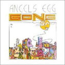 Gong SO / Angel's Egg: Radio Gnome Invisible: Part 2 yCDz