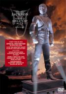 Michael Jackson マイケルジャクソン / Video Greatest Hits: History 【DVD】