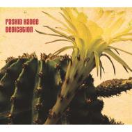 Rashid Hadee / Dedication 【CD】