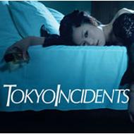 東京事変 トウキョウジヘン / 修羅場 【CD Maxi】