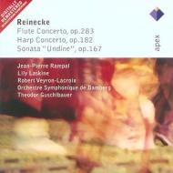 ライネッケ（1824-1910） / Flute Concerto, Harp Concerto: Rampal(Fl) Laskine(Hp) Guschlbauer / 輸入盤 【CD】