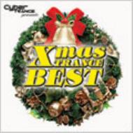 Cyber Trance Presents X'mas Trance Non-stop Mix 【CD】