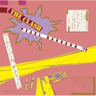 Clash クラッシュ / パールハーバー '79 【CD】